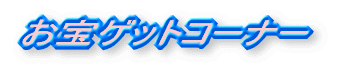 �A�t�B���G�C�g